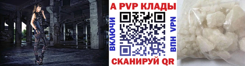 Купить закладку COCAIN  СК  ГАШ  Меф  Бронницы