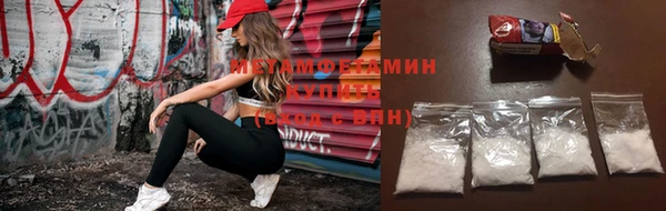 кокаин Белоозёрский