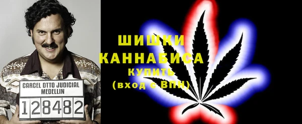 кокаин Белоозёрский
