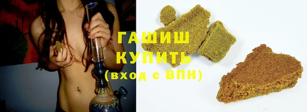 экстази Беломорск