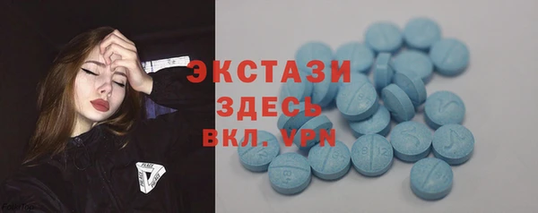 кокаин Белоозёрский