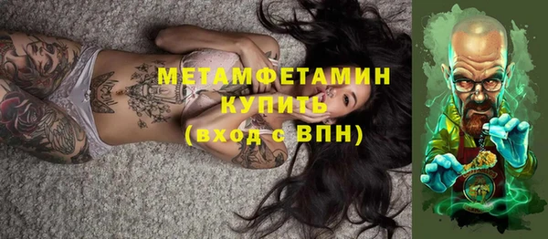 кокаин Белоозёрский