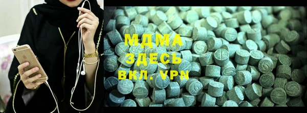 кокаин Белоозёрский