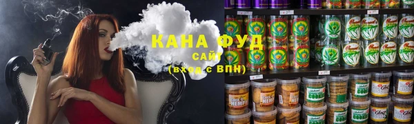 MDMA Белокуриха